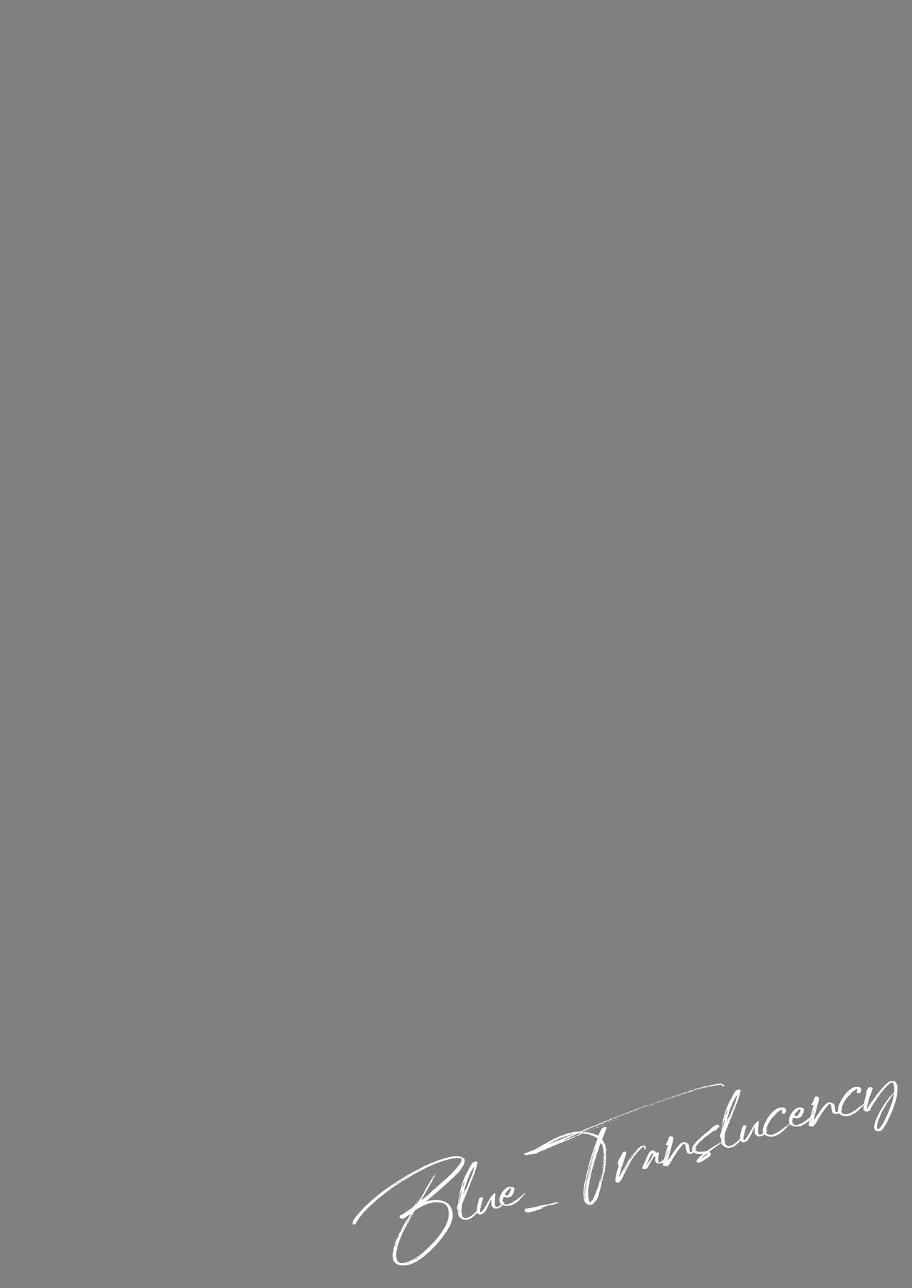 [DROP DEAD!! (水瀬修)] Blue_Translucency (ブルーアーカイブ) [DL版] - Hentaiaz.com - 2