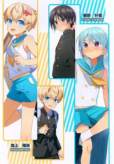 1000-bu mo Succhatta!? Kokuhyou Doujinshi o Otoko no Ko ni Natte Urikiru Koto ni Natta Hanashi 2