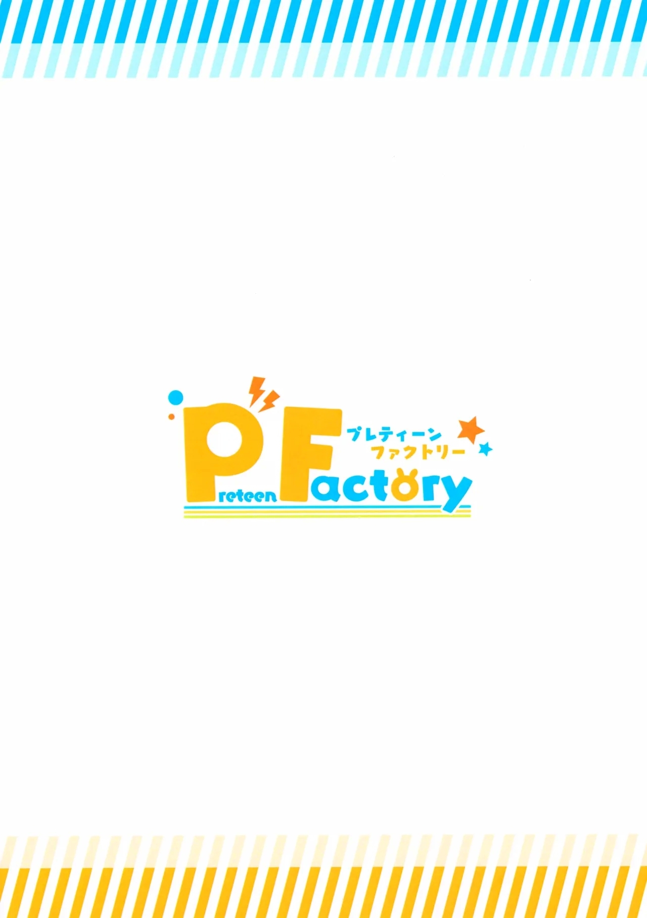 1000-bu mo Succhatta!? Kokuhyou Doujinshi o Otoko no Ko ni Natte Urikiru Koto ni Natta Hanashi - Page 32