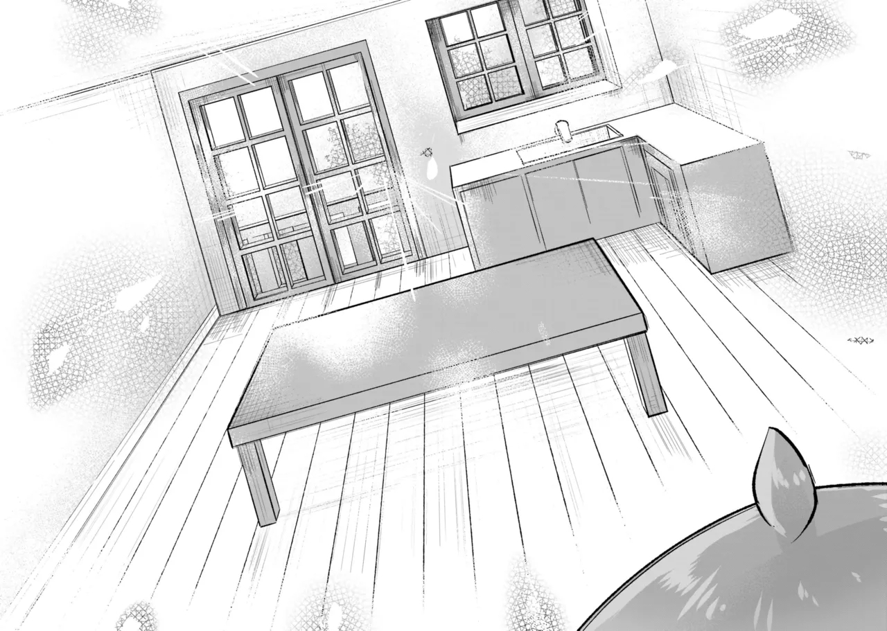 Isekai Ittara Watashi no Shokugyou "Yaseiji" datta | 来到异世界的我职业竟是『野人』 7-8 - Page 44