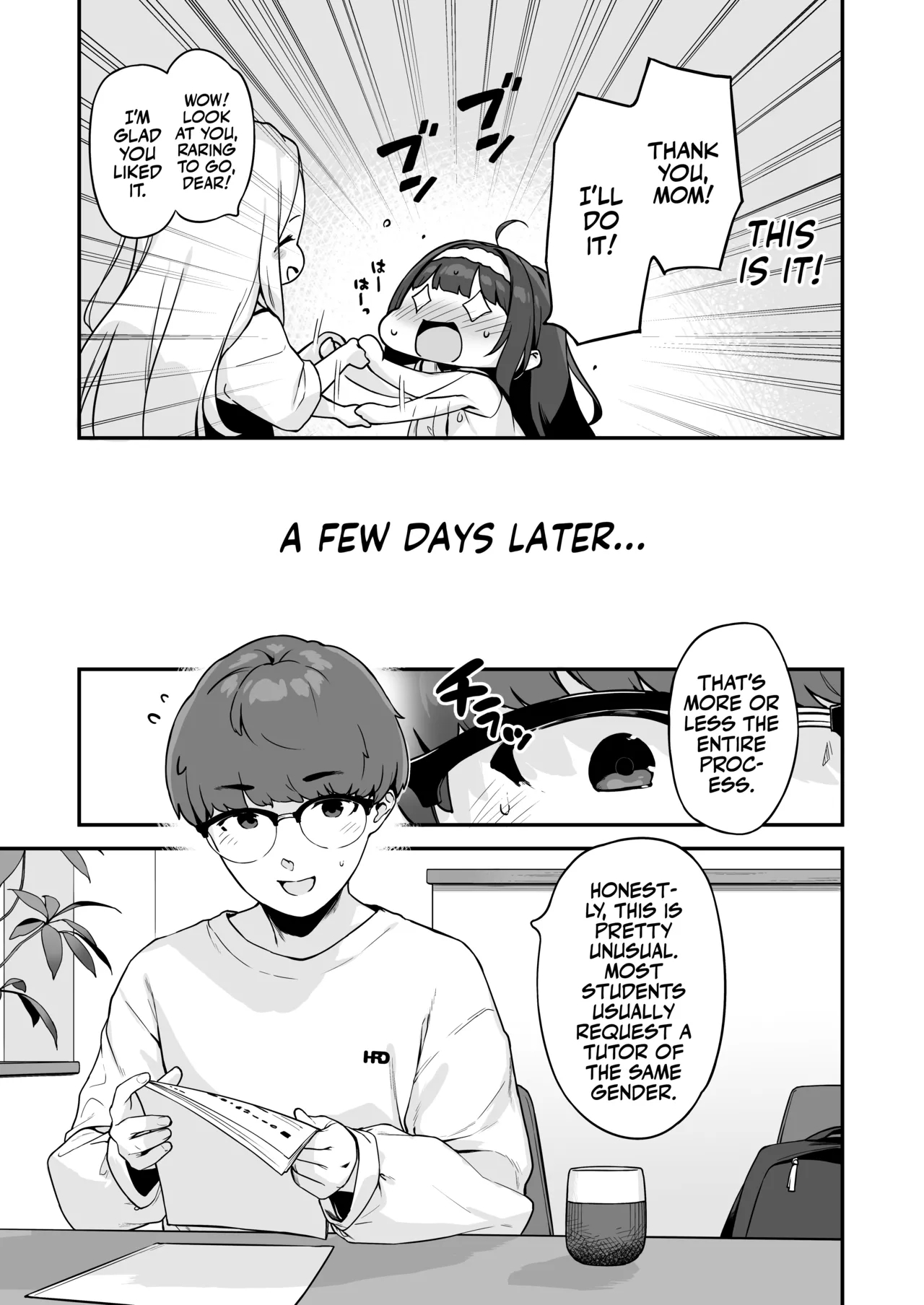 Onanie Daisuki Honokasan Wanna Study Up On Her Tutor's Cock! - Page 17