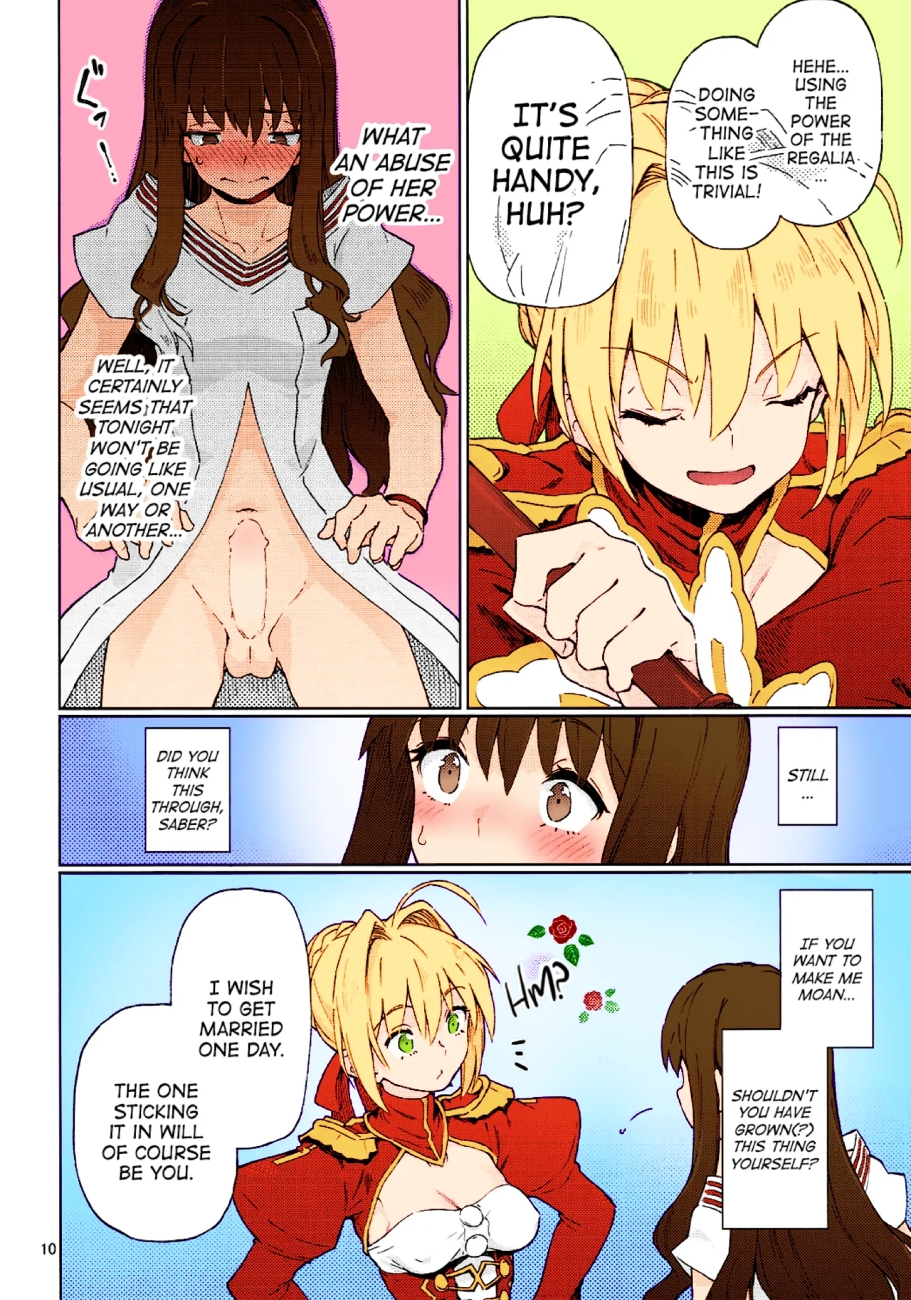 Koutei Tokken sEXtella | Imperial Privilege sEXtella - Page 11