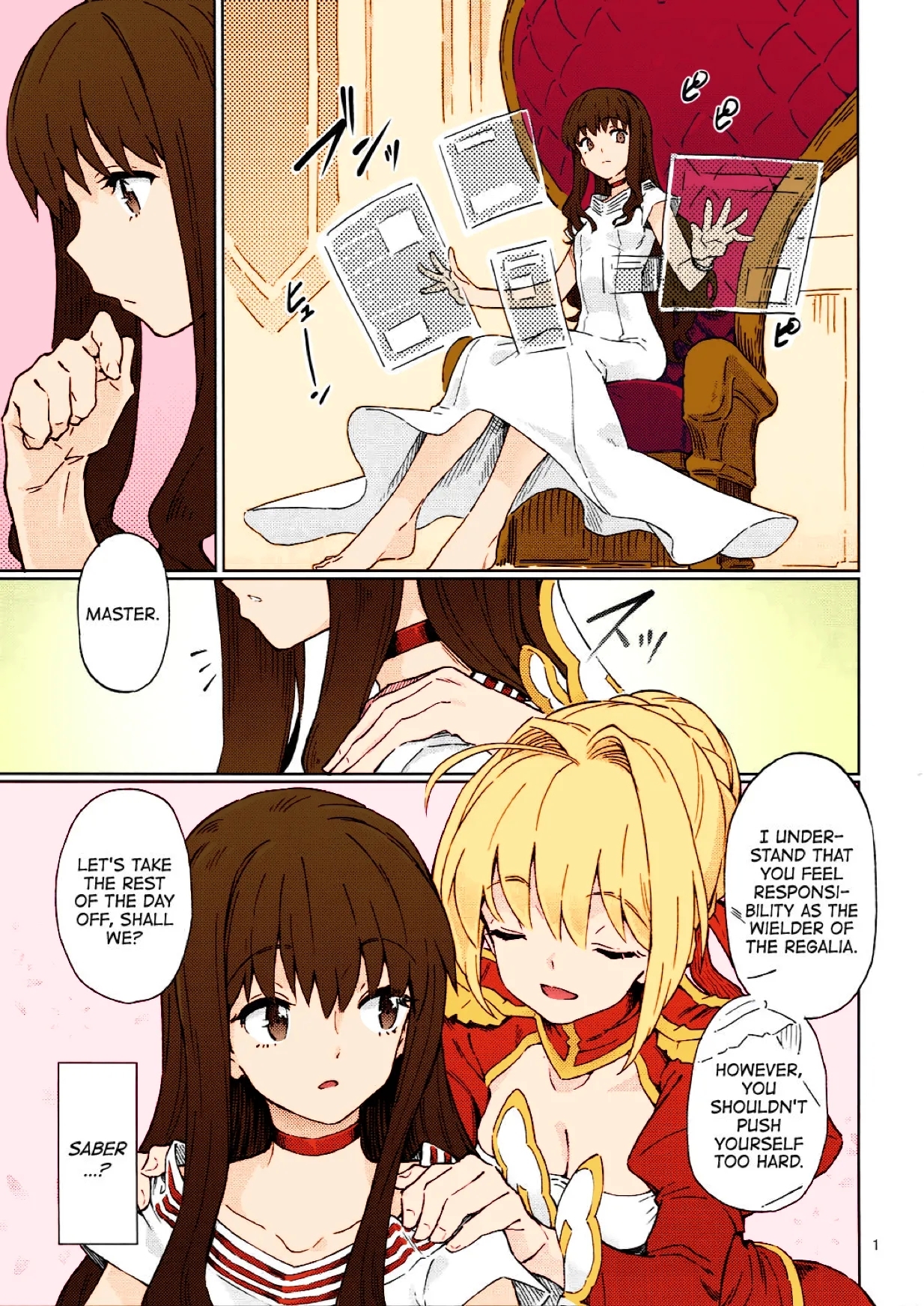 (COMIC1☆11) [極彩色 (彩社長)] 皇帝特権sEXtella (Fate/EXTELLA) [英訳] - Hentaiaz.com - 2