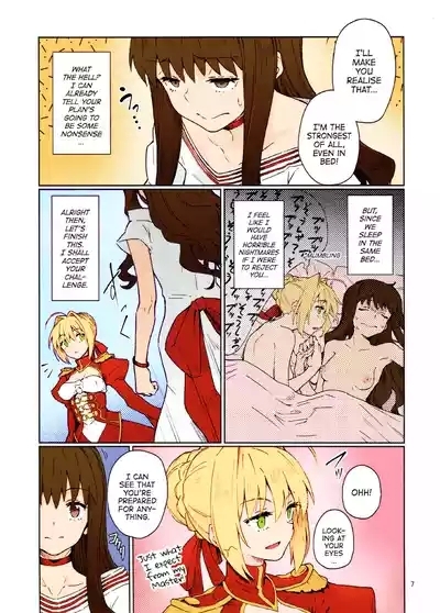 Koutei Tokken sEXtella | Imperial Privilege sEXtella 8