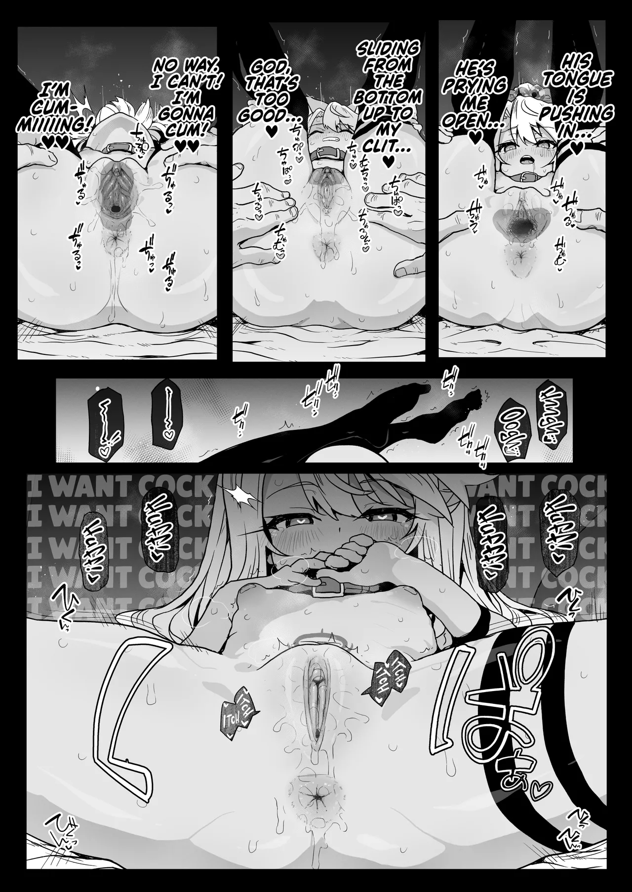 ChloeDaily Life with Chloe- - Page 26