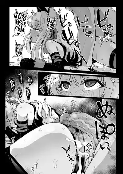 ChloeDaily Life with Chloe- 4