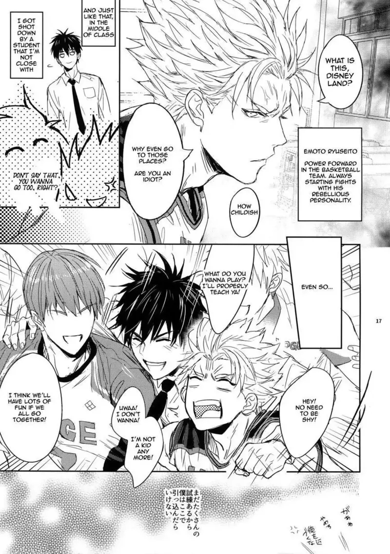 Sensei wa Nekketsu ga Areba Juubunda! - Page 16