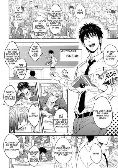 Sensei wa Nekketsu ga Areba Juubunda! 5