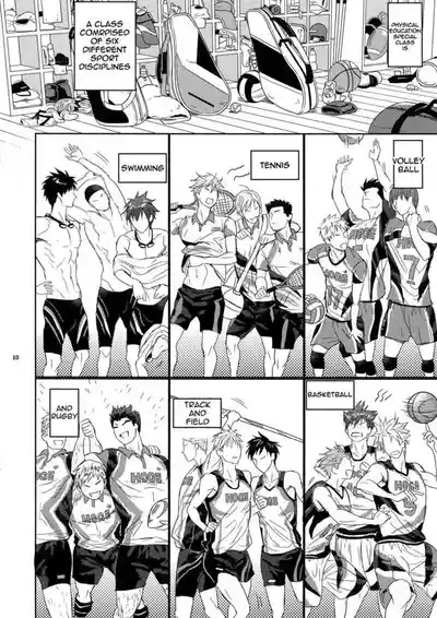 Sensei wa Nekketsu ga Areba Juubunda! 9