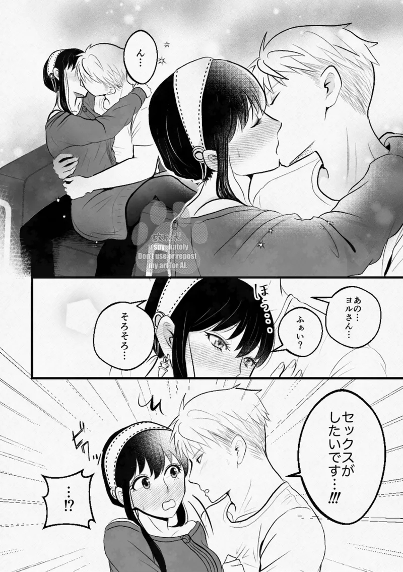 #557032 Hentaiaz.com - Hentaiaz.com - 2
