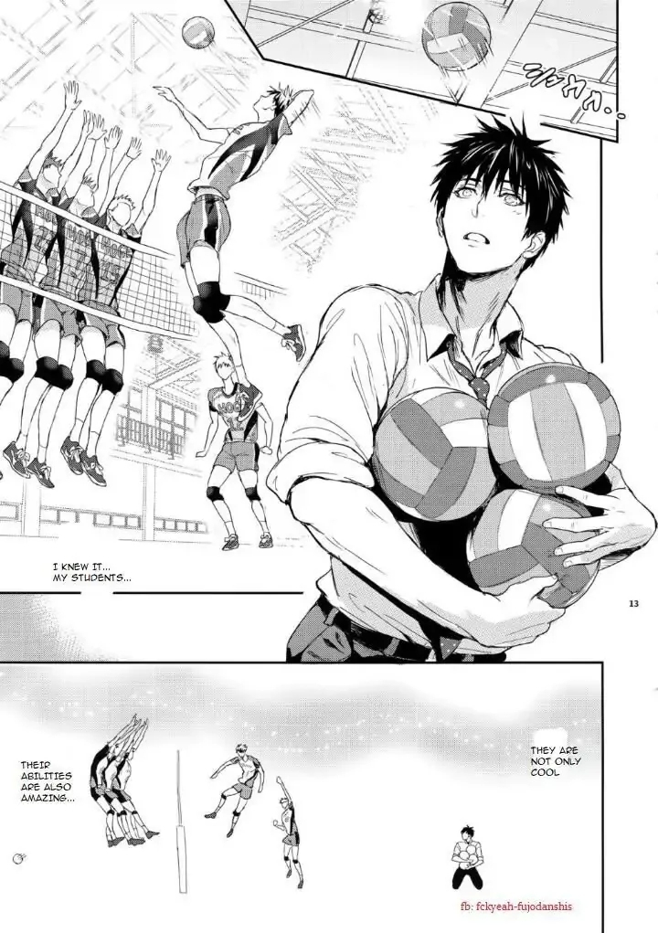 Manager ni natte mo mondainai! - Page 11