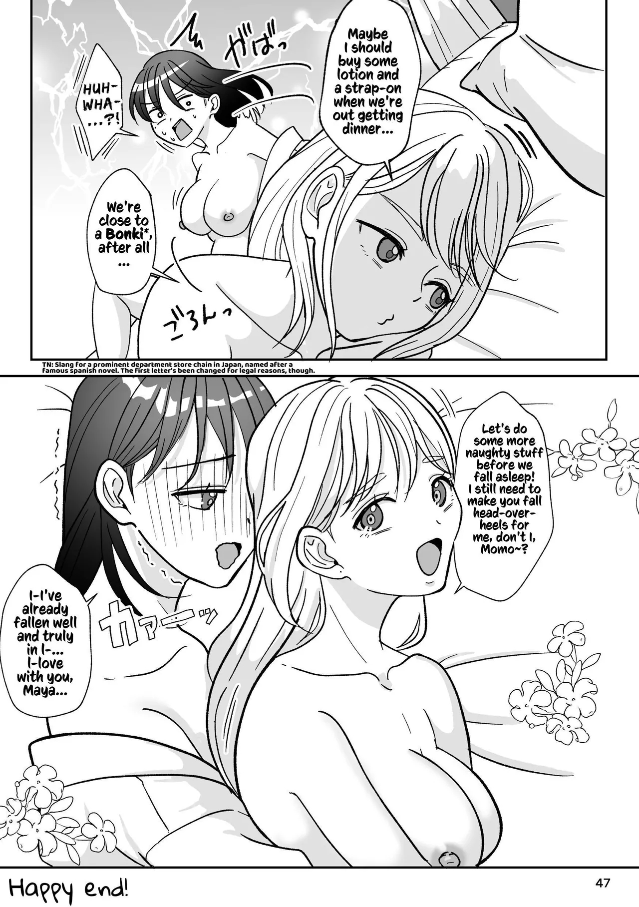 That Woman Next Door Is A Perverted Streamer - Page 156