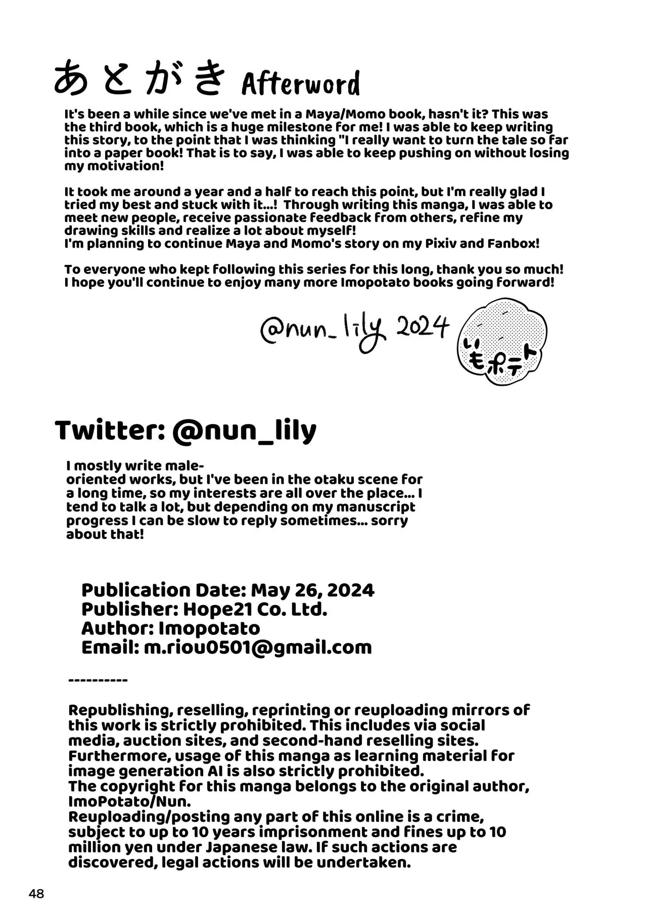 That Woman Next Door Is A Perverted Streamer - Page 157