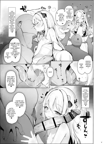 Kawaii Nora wa Jinsei o Kawareteiru | That Cutie Is A Pet For Life 6