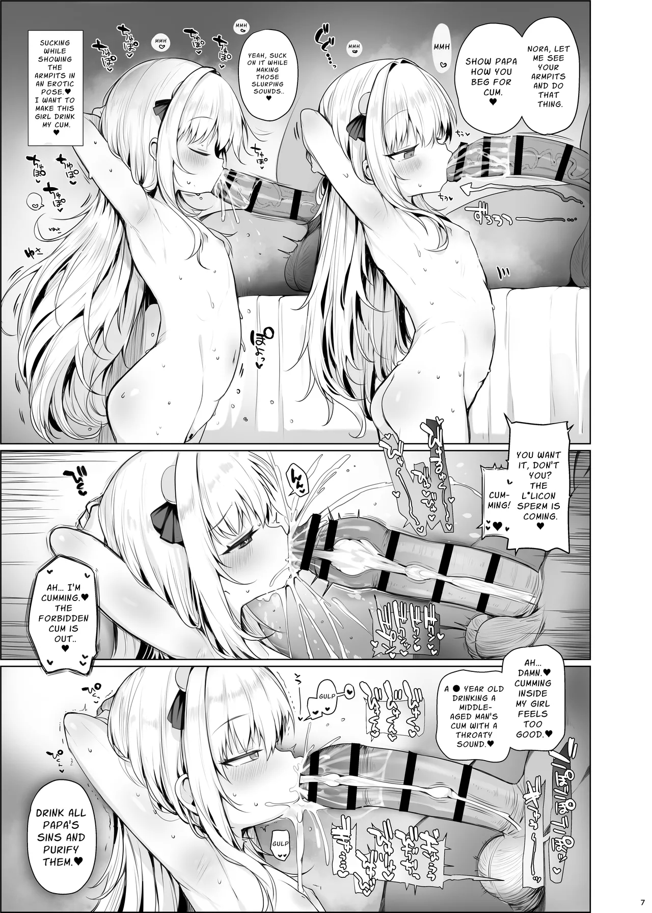 Kawaii Nora wa Jinsei o Kawareteiru | That Cutie Is A Pet For Life - Page 8