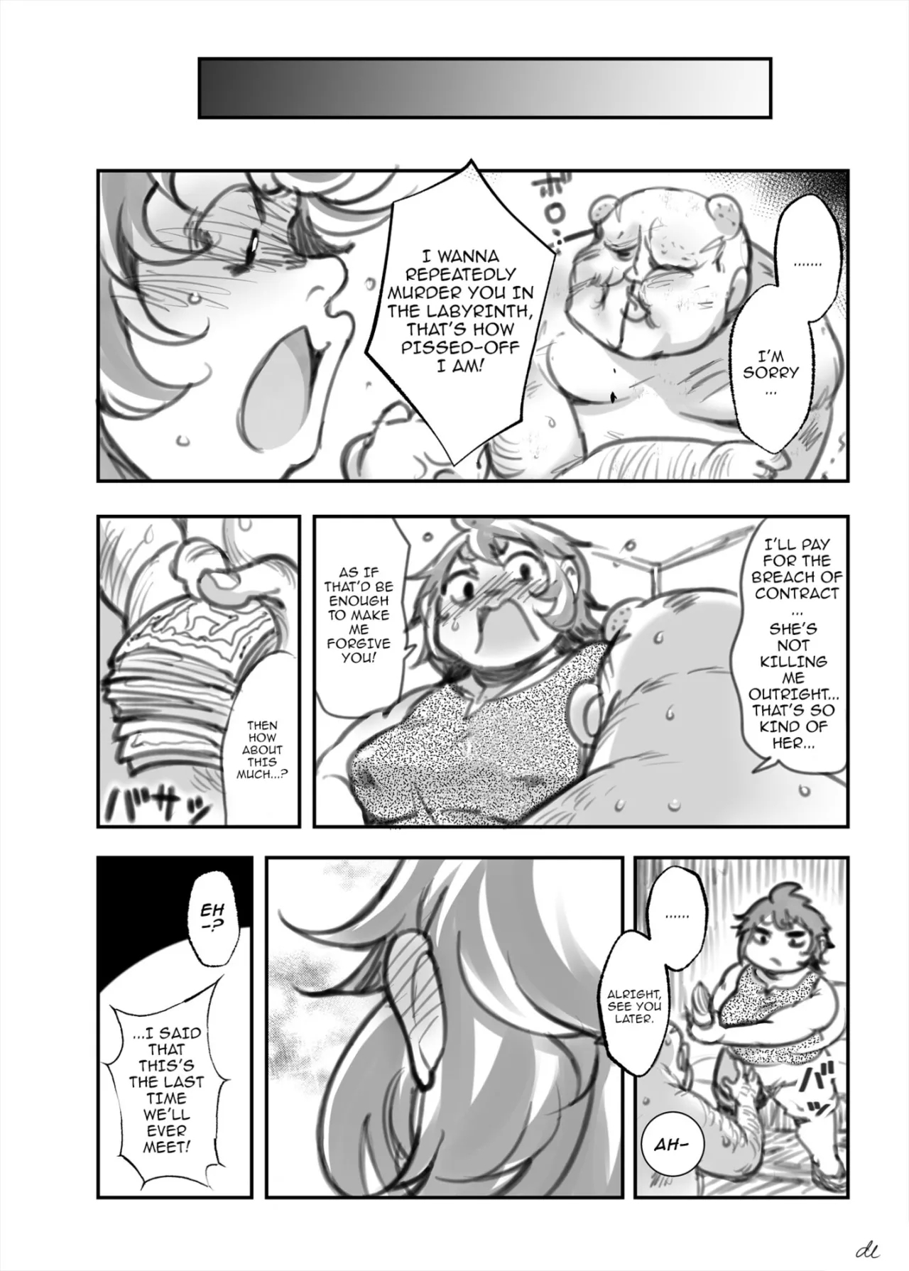 As Long As I Get Gold... - Page 19