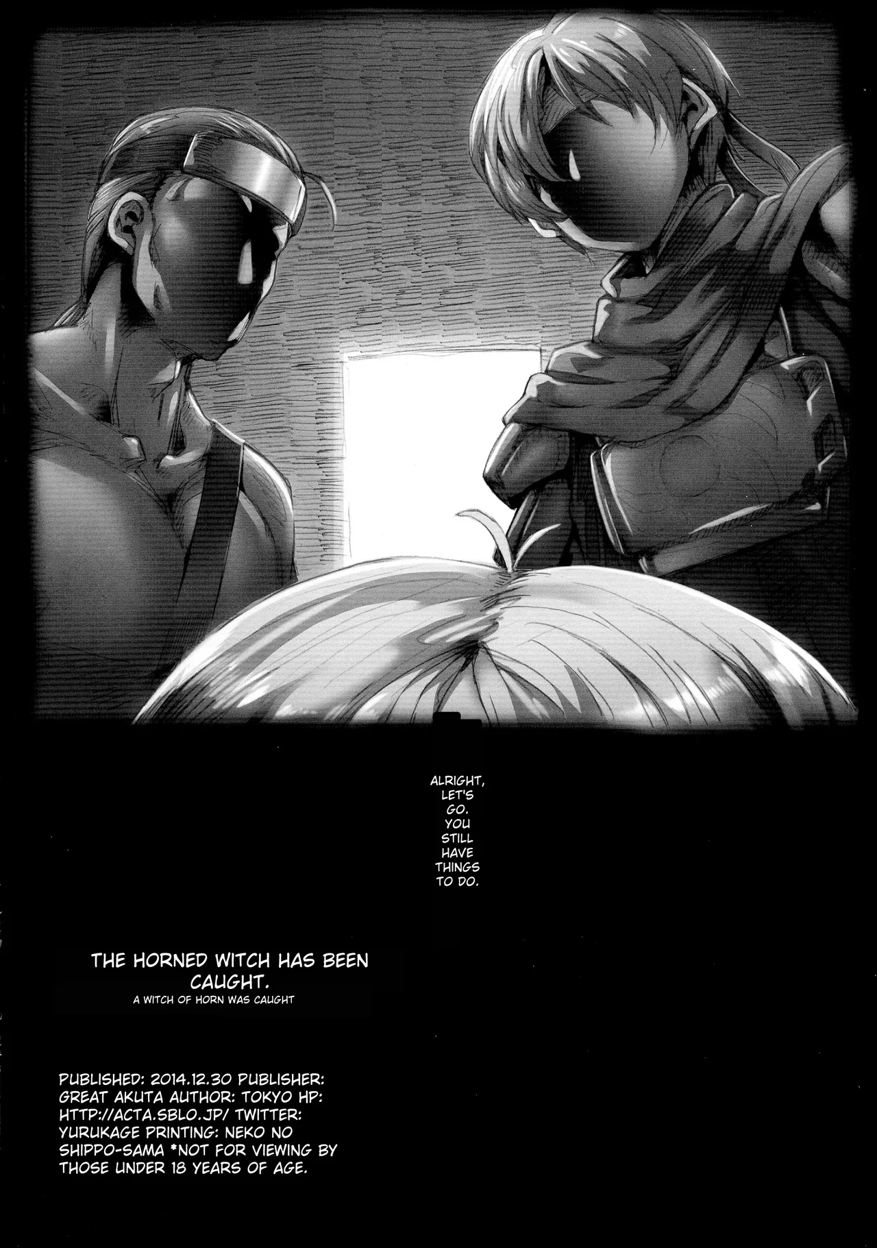 Horn no Majo Tsukamaeta - Page 108
