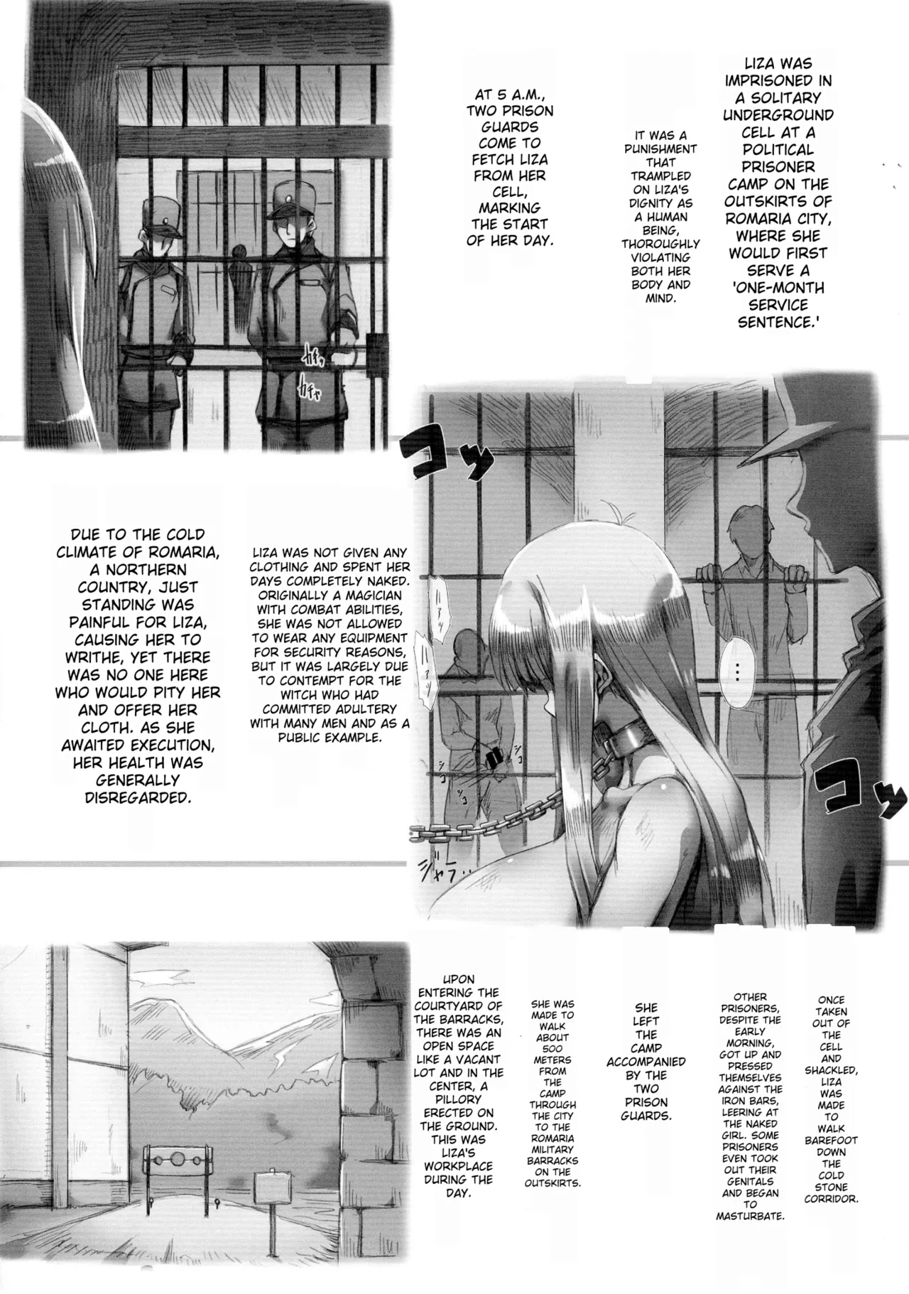 Horn no Majo Tsukamaeta - Page 21