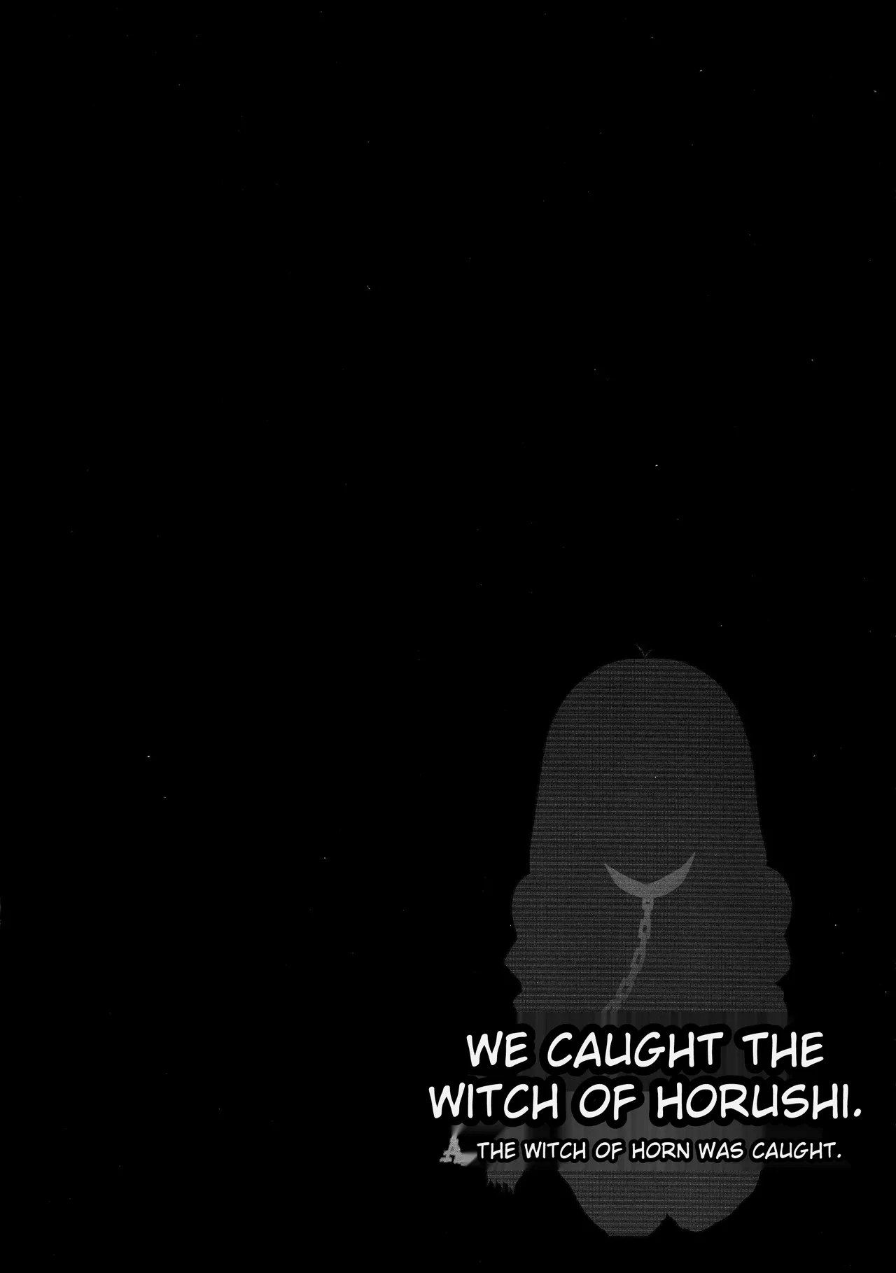 Horn no Majo Tsukamaeta - Page 6