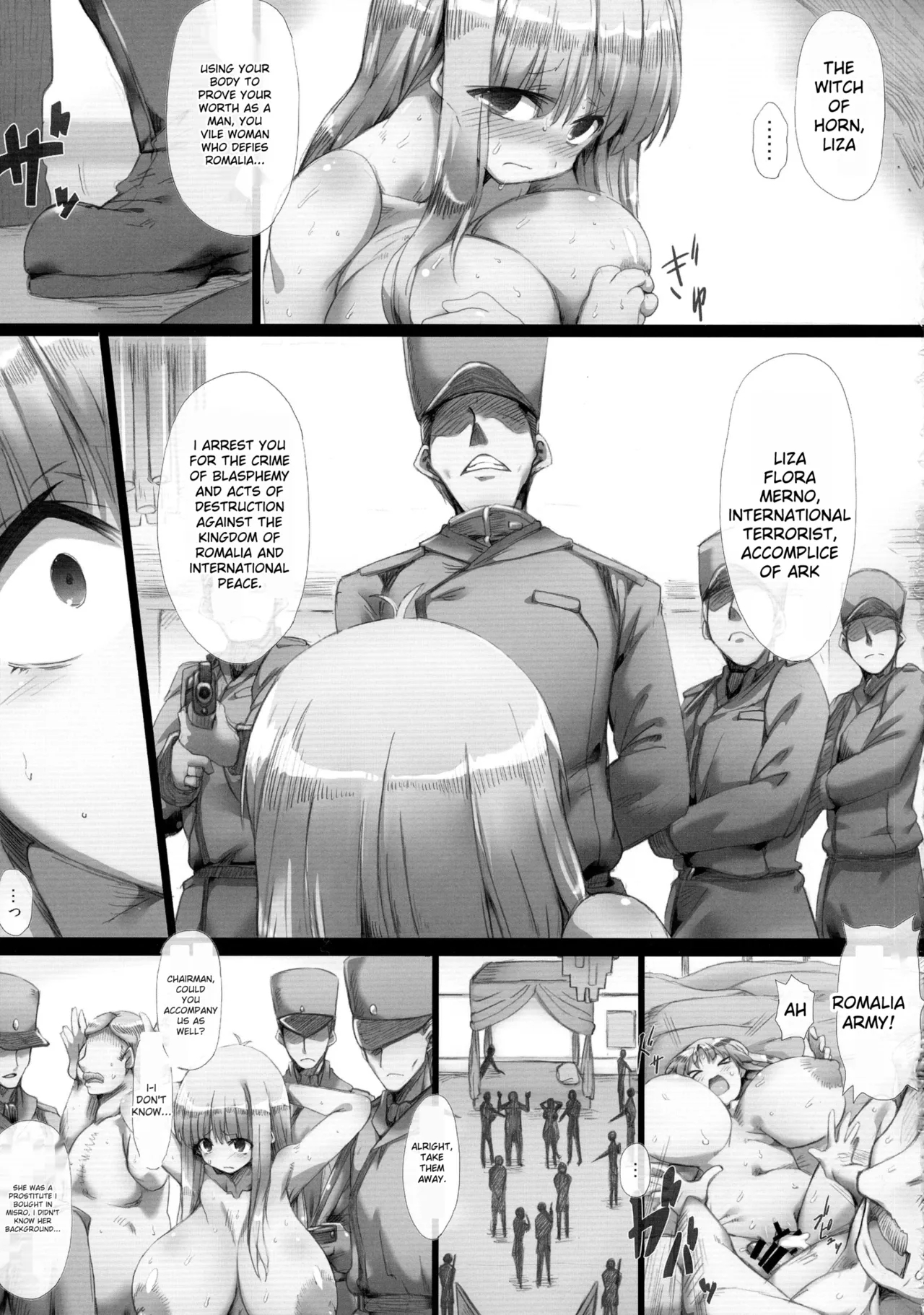 Horn no Majo Tsukamaeta - Page 9