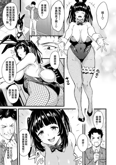 アフターサービス 9