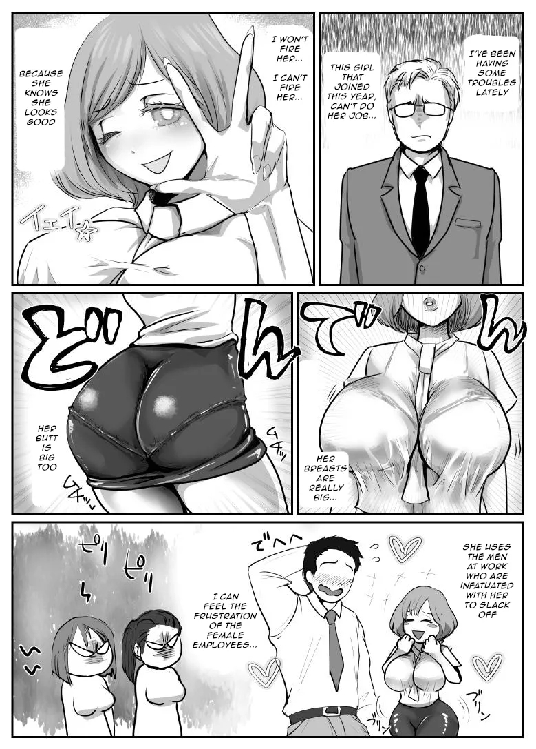 Swapping Places with the Office Girls - Page 4