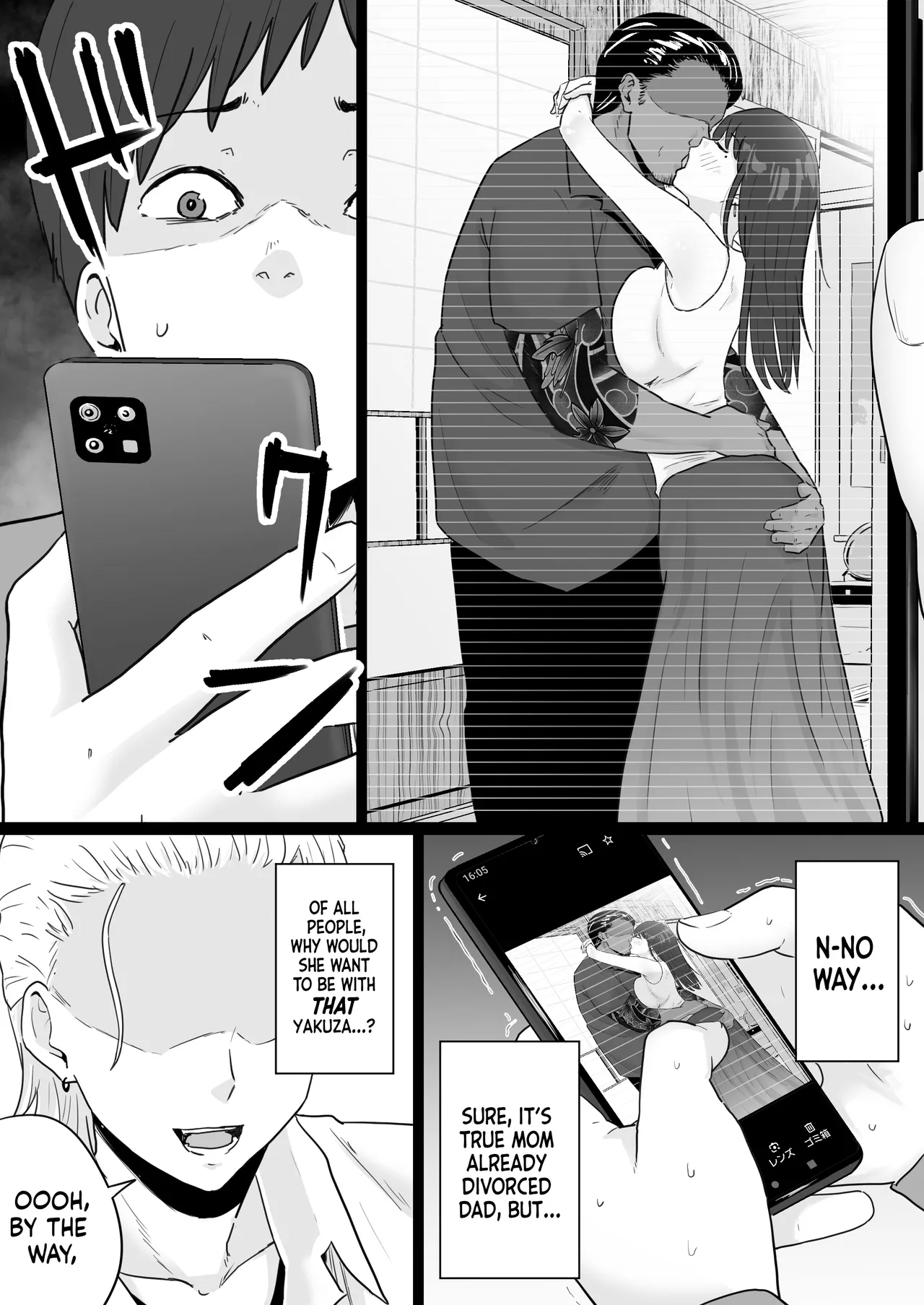 Houkai Kazoku| Broken Family - A Story About a Mother Who Became Addicted to Sex With a Yakuza - Page 10