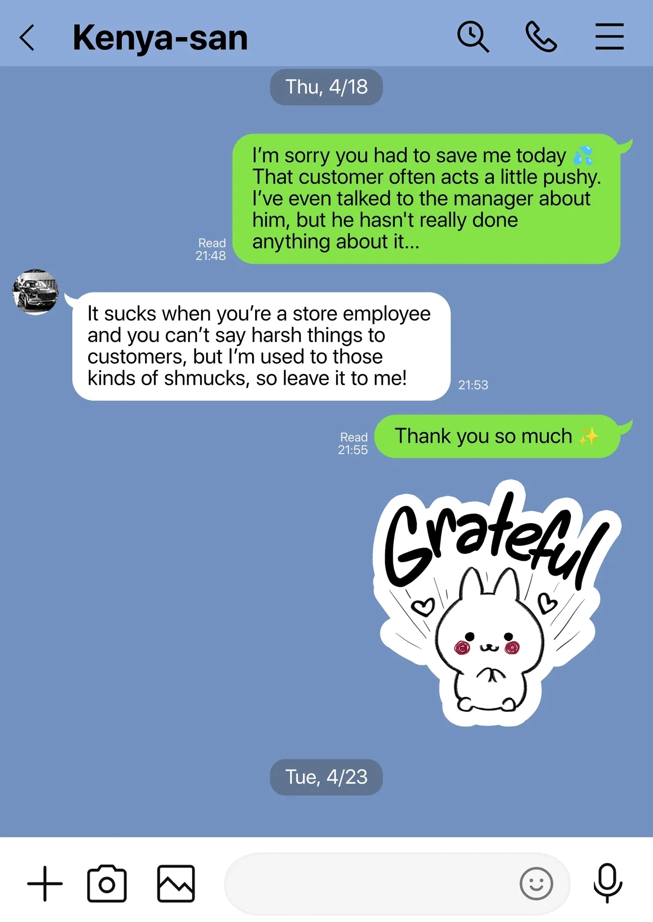 Houkai Kazoku| Broken Family - A Story About a Mother Who Became Addicted to Sex With a Yakuza - Page 16