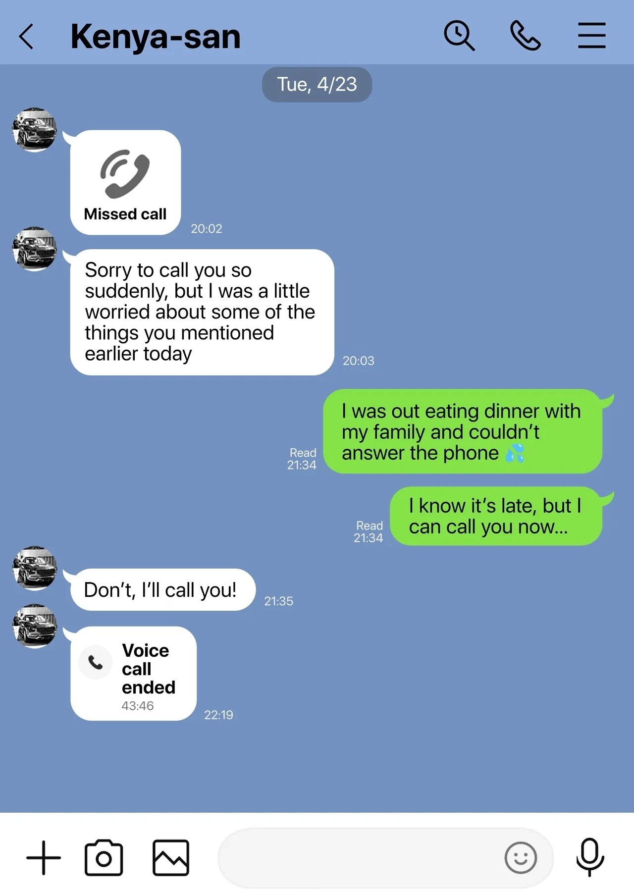 Houkai Kazoku| Broken Family - A Story About a Mother Who Became Addicted to Sex With a Yakuza - Page 17