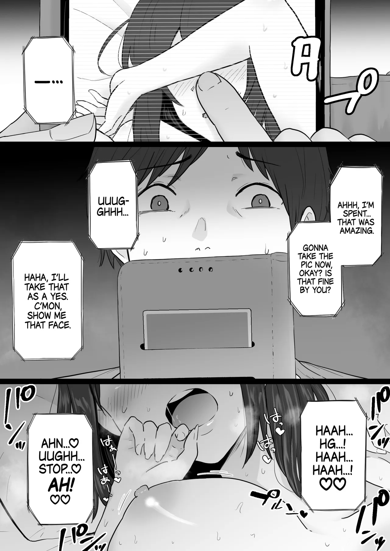 Houkai Kazoku| Broken Family - A Story About a Mother Who Became Addicted to Sex With a Yakuza - Page 22