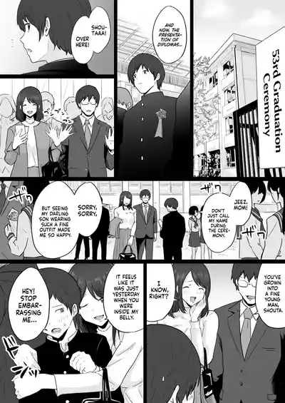 Houkai Kazoku| Broken Family - A Story About a Mother Who Became Addicted to Sex With a Yakuza 2