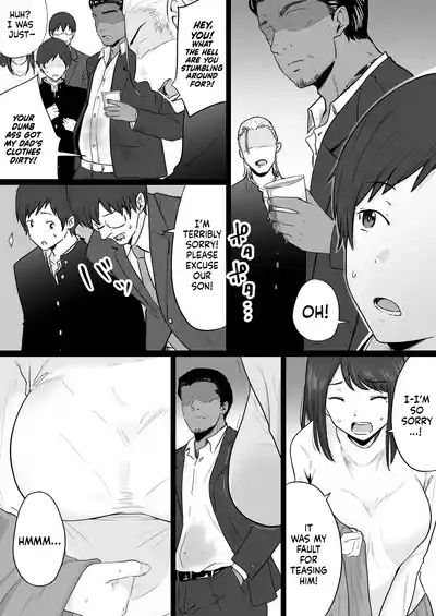 Houkai Kazoku| Broken Family - A Story About a Mother Who Became Addicted to Sex With a Yakuza 3