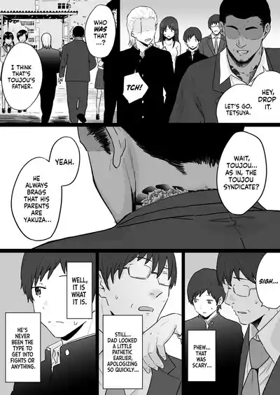 Houkai Kazoku| Broken Family - A Story About a Mother Who Became Addicted to Sex With a Yakuza 4