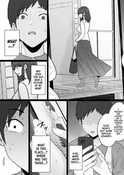 Houkai Kazoku| Broken Family - A Story About a Mother Who Became Addicted to Sex With a Yakuza 9