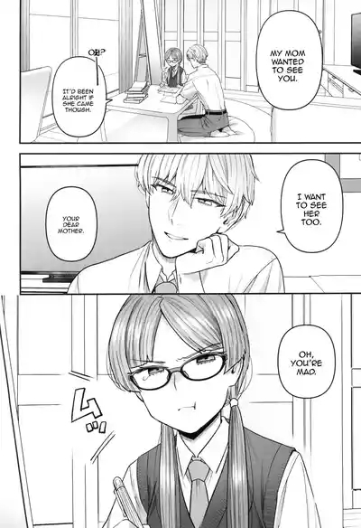 Iinchou to Mitsudakun 6