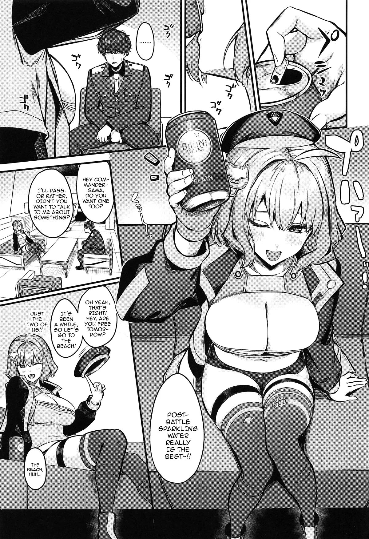 Twinkle - Page 2
