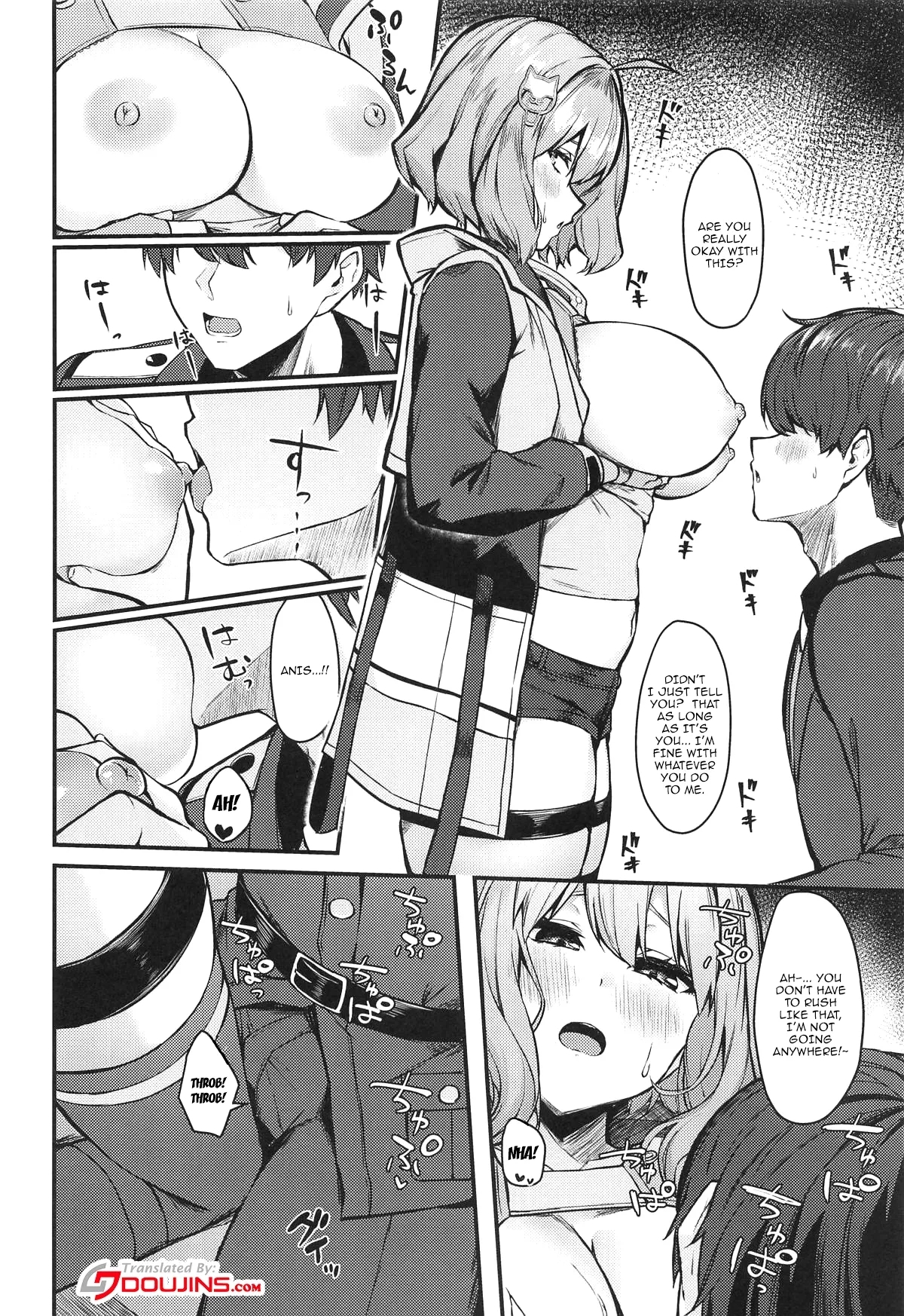 Twinkle - Page 5