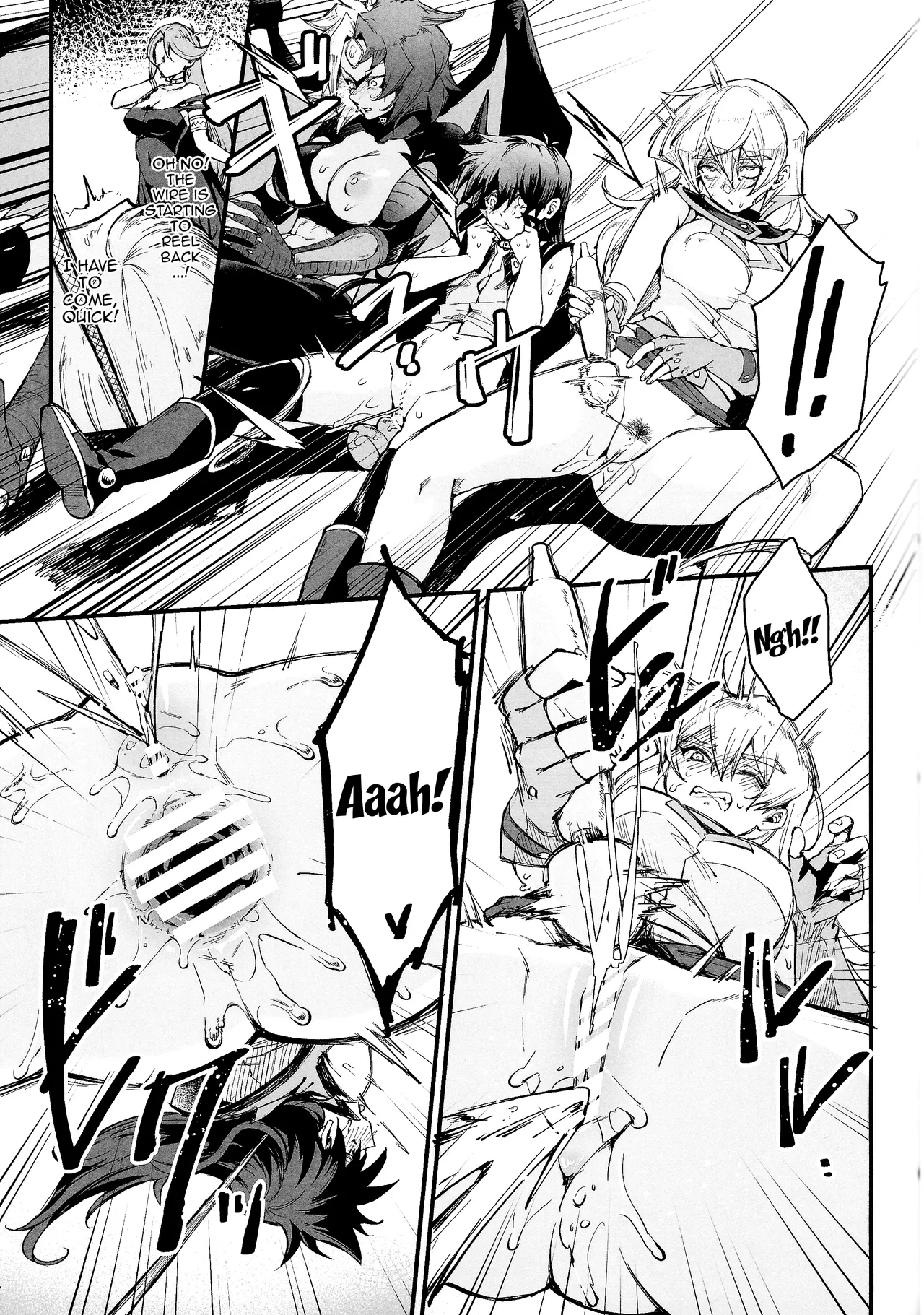 PLAYTIME IS OVER GX - Page 10