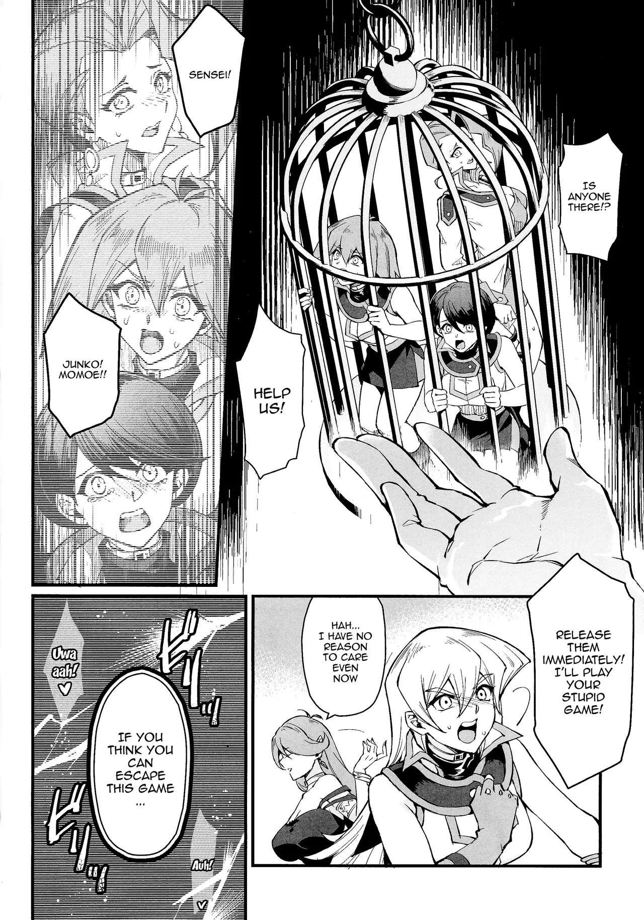 PLAYTIME IS OVER GX - Page 5