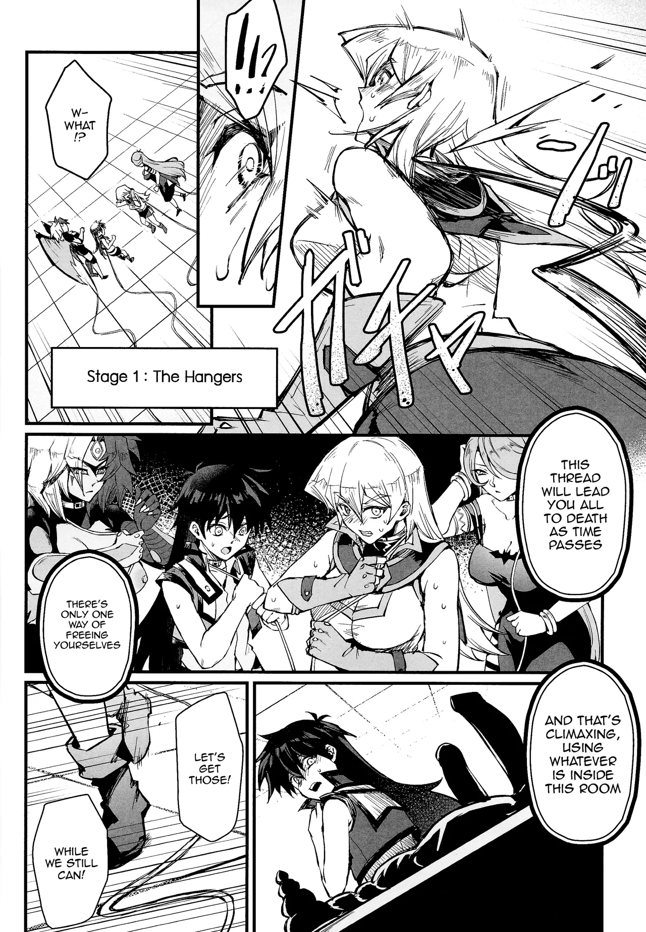PLAYTIME IS OVER GX - Page 7