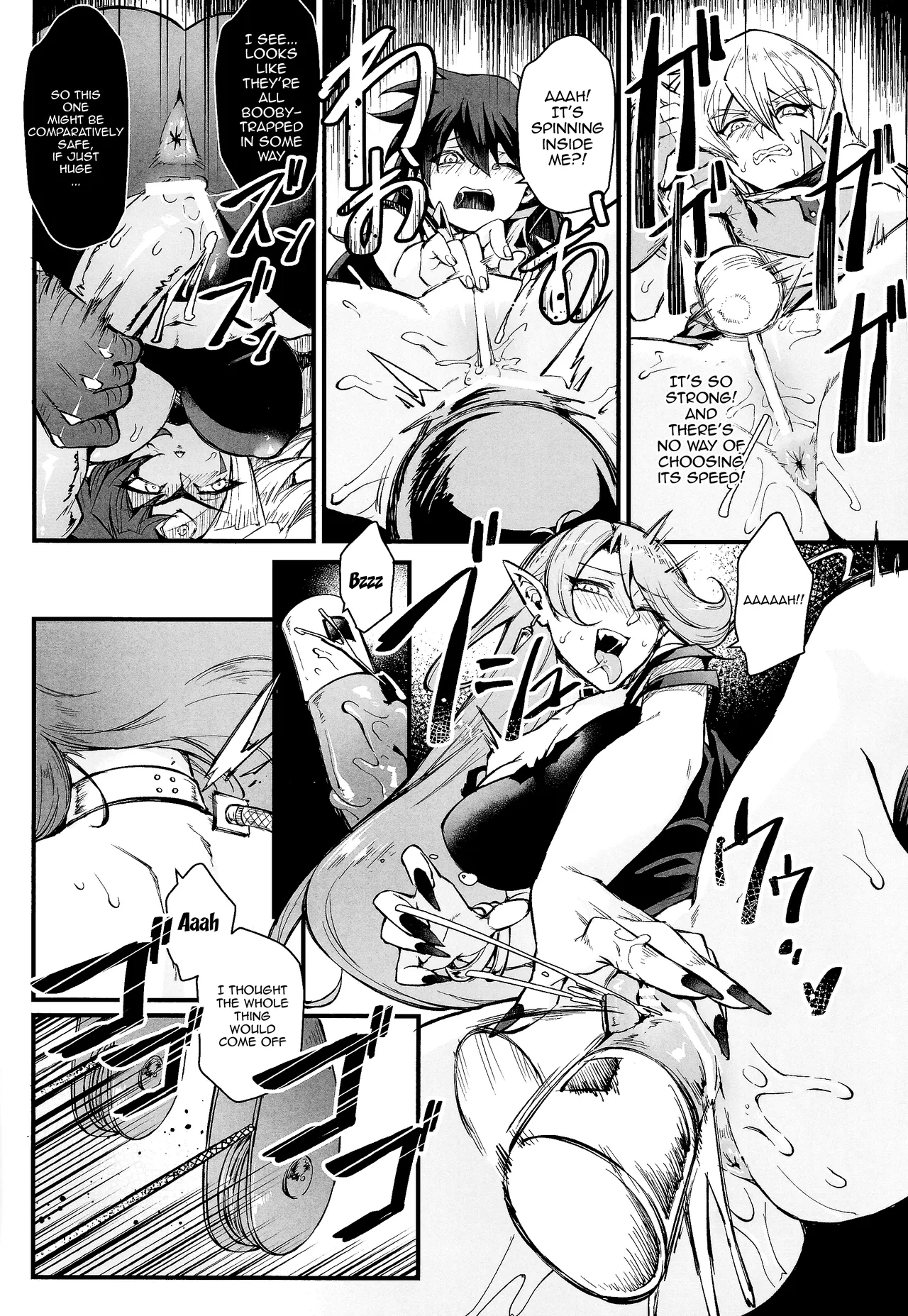 PLAYTIME IS OVER GX - Page 9
