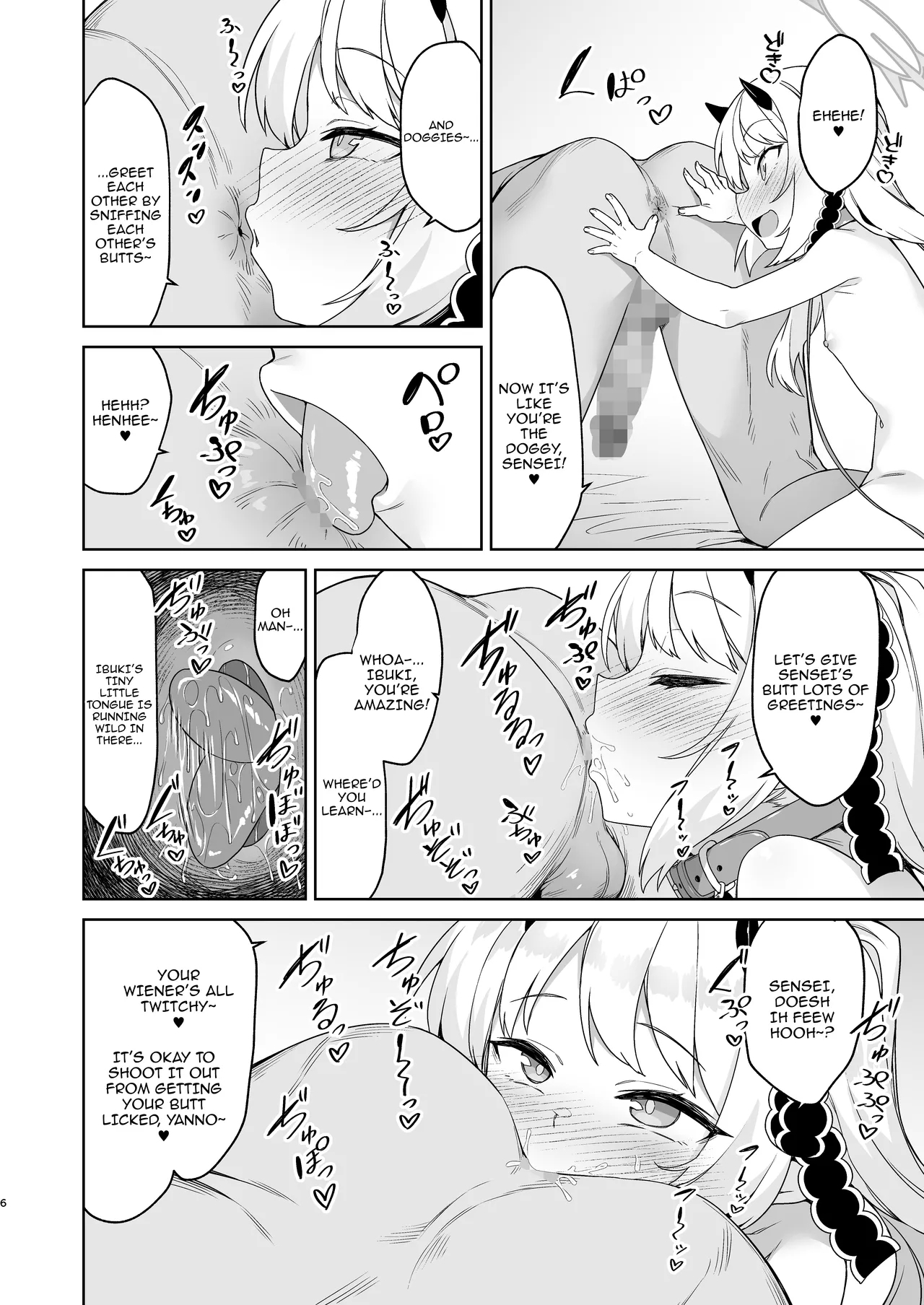 Ibuki to Nani Shite Asobokka / How Will You Play With Ibuki? - Page 6