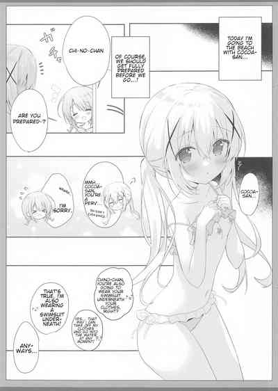 Tomerarenai Kokochino Ecchi | Unstoppable Cocochino Sex 4