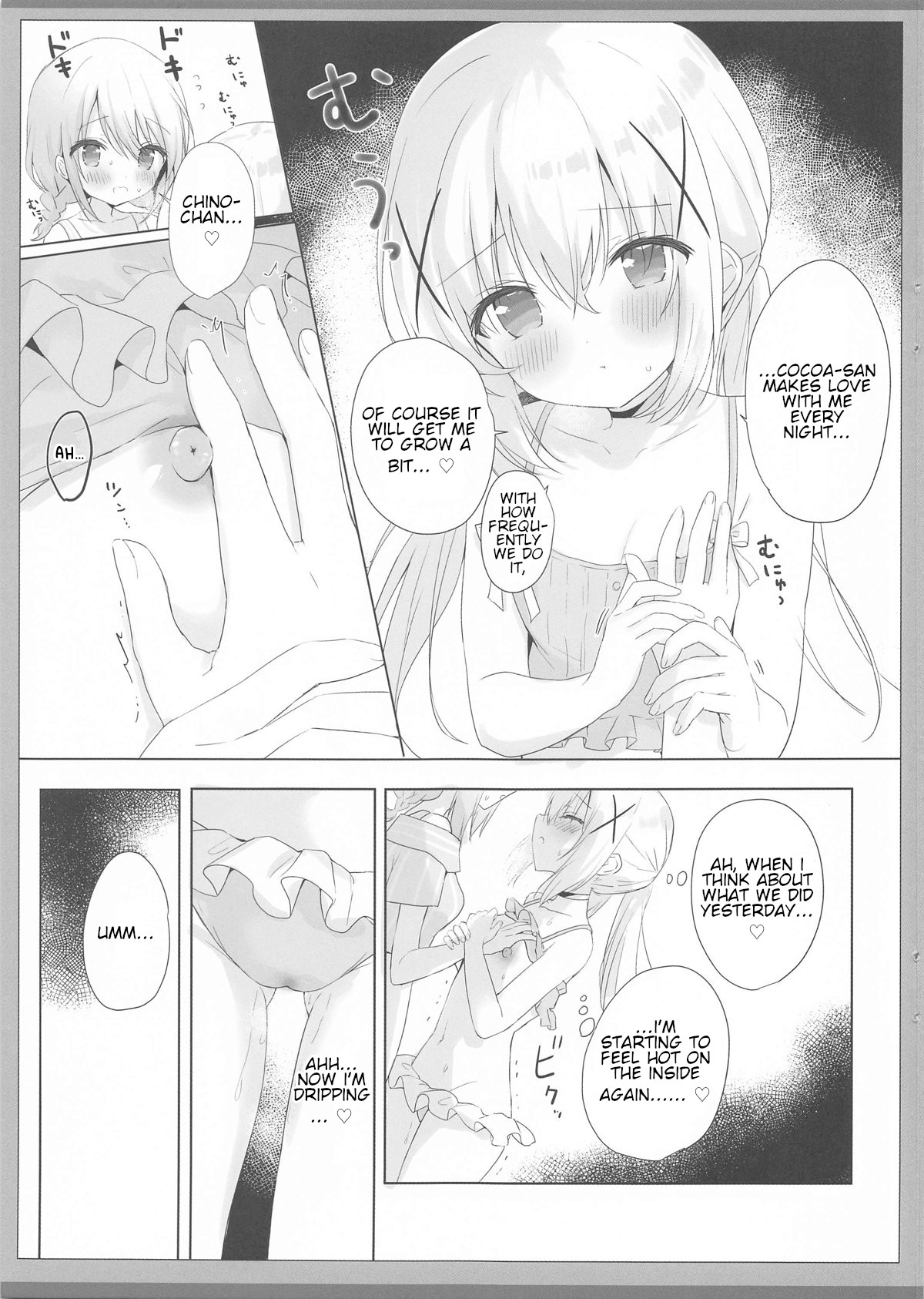 Tomerarenai Kokochino Ecchi | Unstoppable Cocochino Sex - Page 6