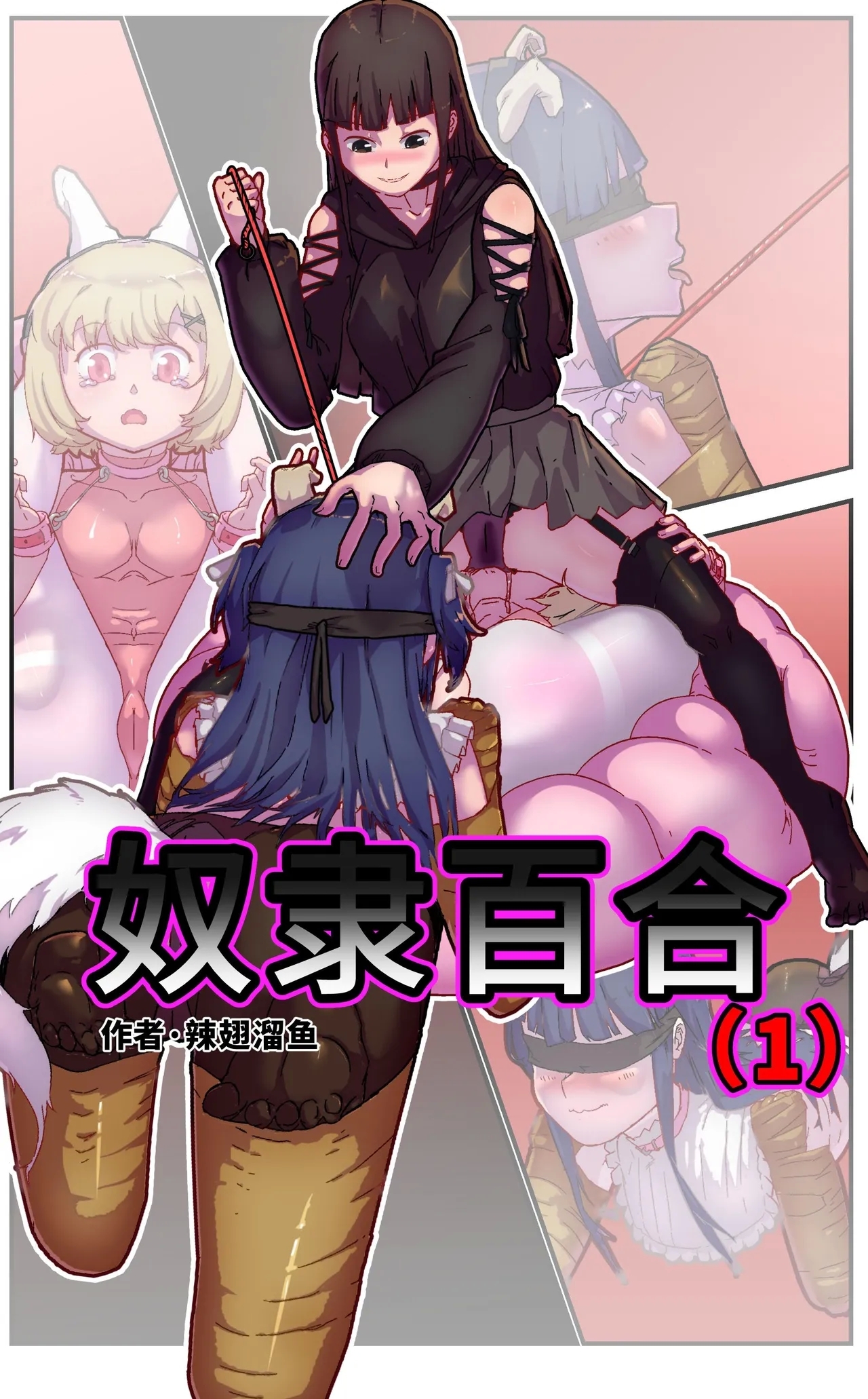 #557088 Hentaiaz.com - Hentaiaz.com - 1
