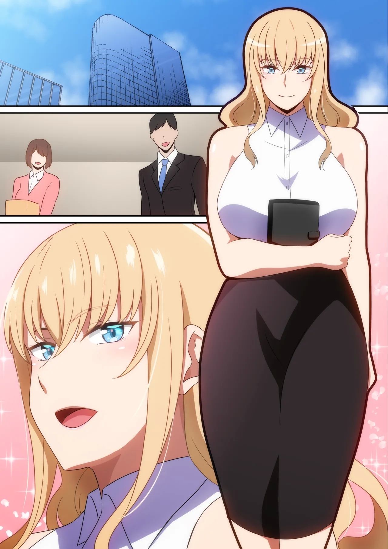 僕に何でもしてくれる上司 21