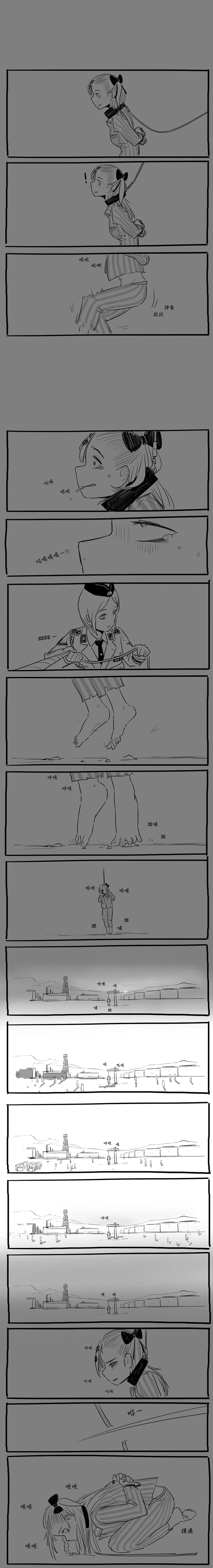 Negev x Kar98k - Page 7