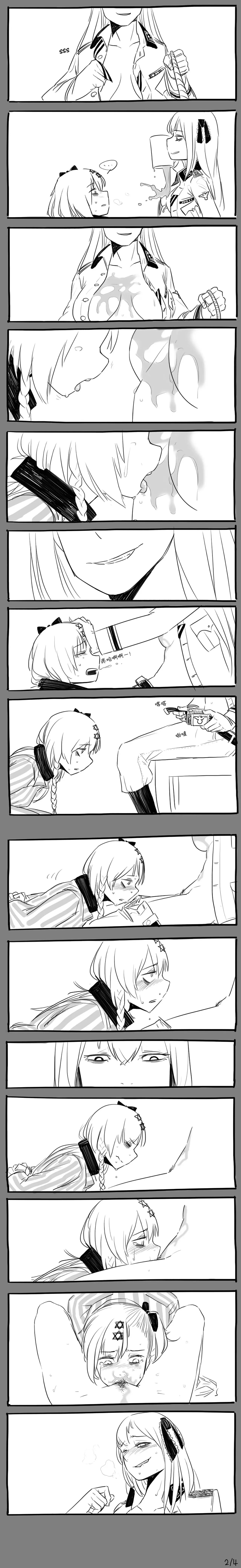 Negev x Kar98k - Page 9