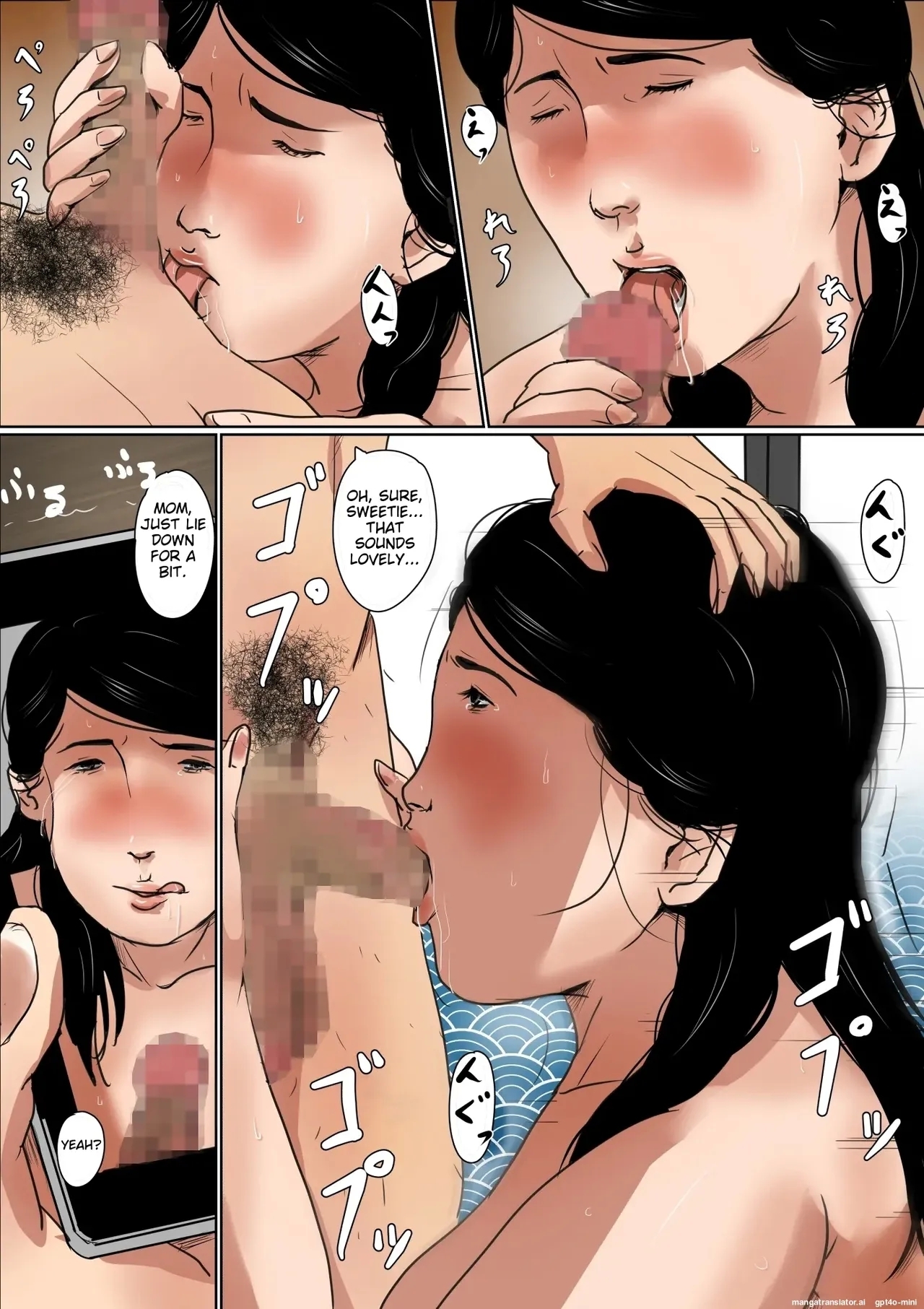 Boshi Soukan Senmonsan" Vol. 1 - Page 10