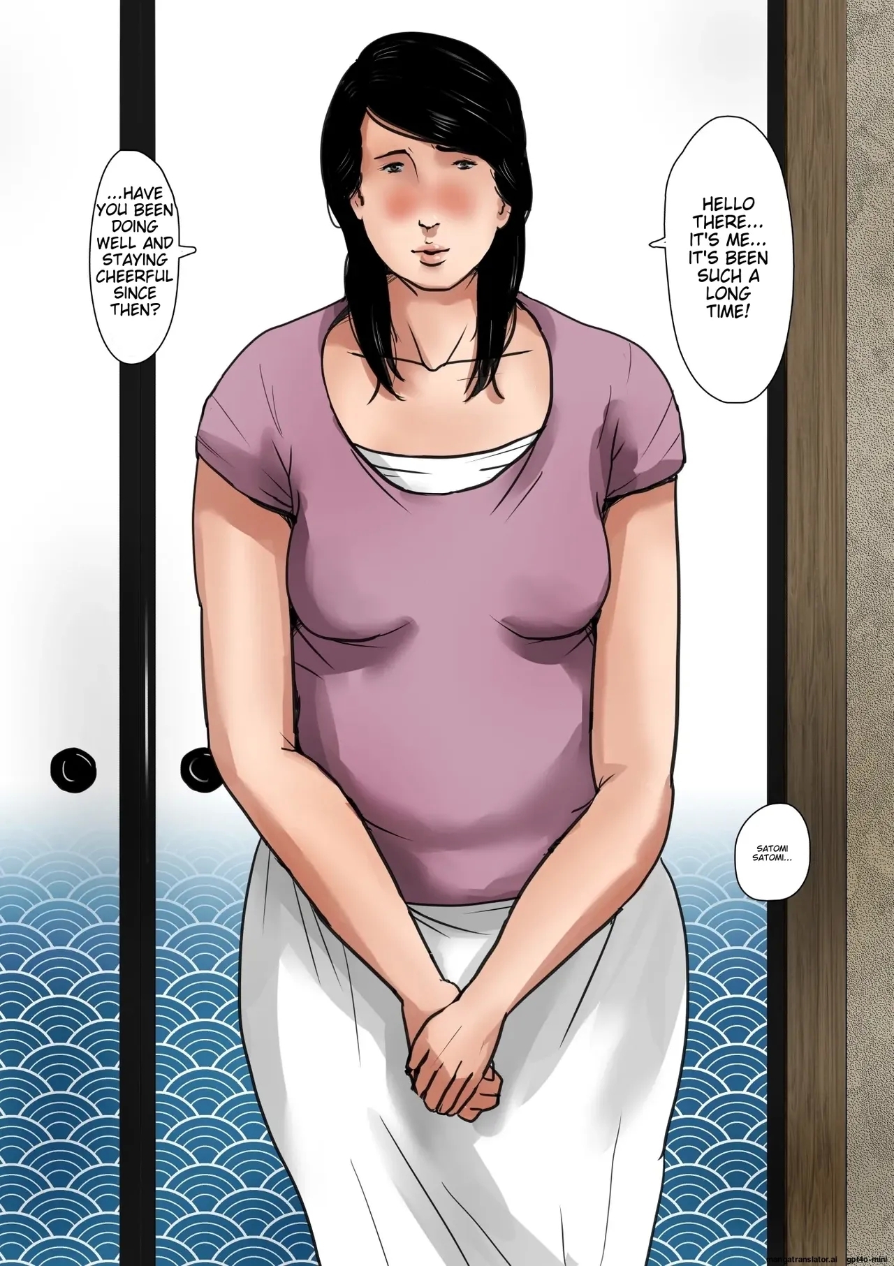 Boshi Soukan Senmonsan" Vol. 1 - Page 4